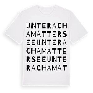 Unterach am Attersee ordlek t-shirt – ekologisk bomull t-shirt från Pinshirt