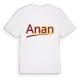 Anan baseball t-shirt