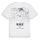 Auradé karta t-shirt