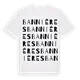 Bannières ordlek t-shirt