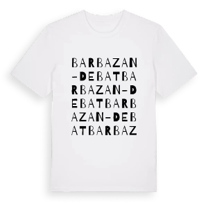 Barbazan-Debat ordlek t-shirt – ekologisk bomull t-shirt från Pinshirt