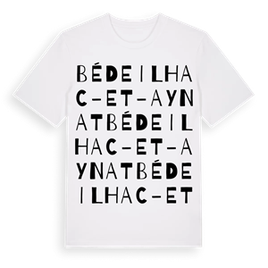 Bédeilhac-et-Aynat ordlek t-shirt – ekologisk bomull t-shirt från Pinshirt