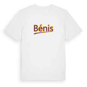 Bénis baseball t-shirt – ekologisk bomull t-shirt från Pinshirt
