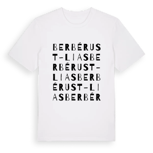 Berbérust-Lias ordlek t-shirt – ekologisk bomull t-shirt från Pinshirt