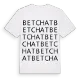 Betchat ordlek t-shirt