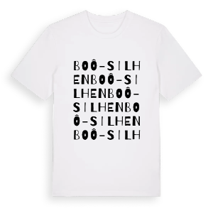 Boô-Silhen ordlek t-shirt – ekologisk bomull t-shirt från Pinshirt