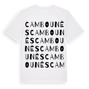Cambounès ordlek t-shirt – ekologisk bomull t-shirt från Pinshirt