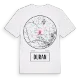 Duran t-shirt