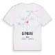Gembrie karta t-shirt
