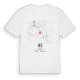 His karta t-shirt