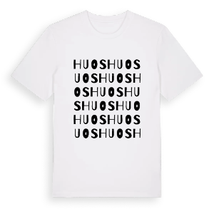 Huos ordlek t-shirt – ekologisk bomull t-shirt från Pinshirt