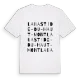 Labastide-du-Haut-Mont ordlek t-shirt