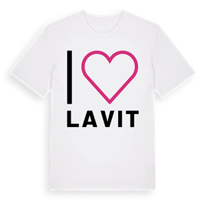 Jag älskar Lavit t-shirt stort tryck – ekologisk bomull t-shirt från Pinshirt