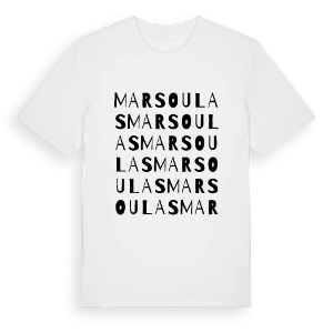 Marsoulas ordlek t-shirt – ekologisk bomull t-shirt från Pinshirt