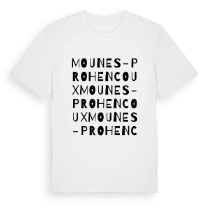 Mounes-Prohencoux ordlek t-shirt – ekologisk bomull t-shirt från Pinshirt