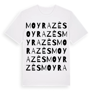 Moyrazès ordlek t-shirt – ekologisk bomull t-shirt från Pinshirt
