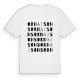 Ornaisons ordlek t-shirt