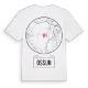 Ossun t-shirt