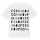 Péchabou ordlek t-shirt