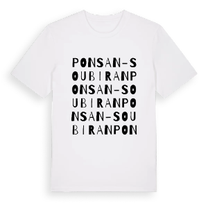 Ponsan-Soubiran ordlek t-shirt – ekologisk bomull t-shirt från Pinshirt