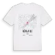Réalville karta t-shirt