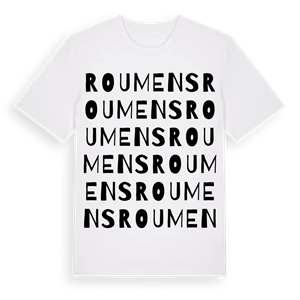 Roumens ordlek t-shirt – ekologisk bomull t-shirt från Pinshirt