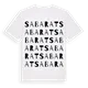 Sabarat ordlek t-shirt