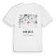 Saint-Gilles karta t-shirt