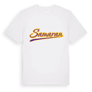 Samaran baseball t-shirt – ekologisk bomull t-shirt från Pinshirt