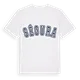 Ségura college t-shirt