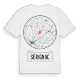 Sérignac t-shirt