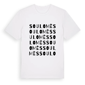 Soulomès ordlek t-shirt – ekologisk bomull t-shirt från Pinshirt