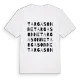 Targasonne ordlek t-shirt