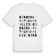Gürgenliyatak Mahallesi ordlek t-shirt