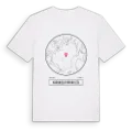 Karakışla Mahallesi t-shirt