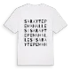Saraytepe Mahallesi ordlek t-shirt