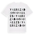 Yalnızadam Mahallesi ordlek t-shirt