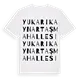 Yukarıkaynartaş Mahallesi ordlek t-shirt