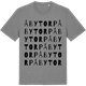 Mid Heather Gray t-shirt med Åbytorp ordlek t-shirt
