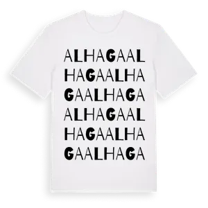 Alhaga ordlek t-shirt – ekologisk bomull t-shirt från Pinshirt