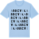Blue Soul t-shirt med Annevik ordlek t-shirt