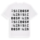 Åsbergsviken ordlek t-shirt