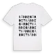 Bännegärdet ordlek t-shirt