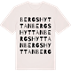 Vintage White t-shirt med Bergshyttan ordlek t-shirt