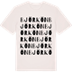 Vintage White t-shirt med Björkön ordlek t-shirt