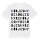 Börjesmyre ordlek t-shirt