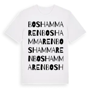 Boshammaren ordlek t-shirt – ekologisk bomull t-shirt från Pinshirt