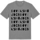 Mid Heather Gray t-shirt med Bovikshöjden ordlek t-shirt