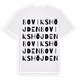 Bovikshöjden ordlek t-shirt