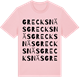 Pink Cotton t-shirt med Grecksnäs ordlek t-shirt